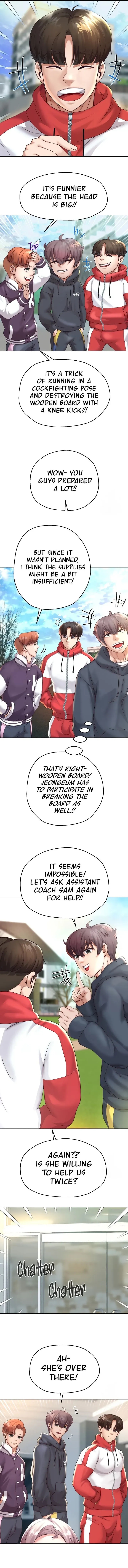 Read Born with a Surprise chapter 17 image 9 on Lezhin