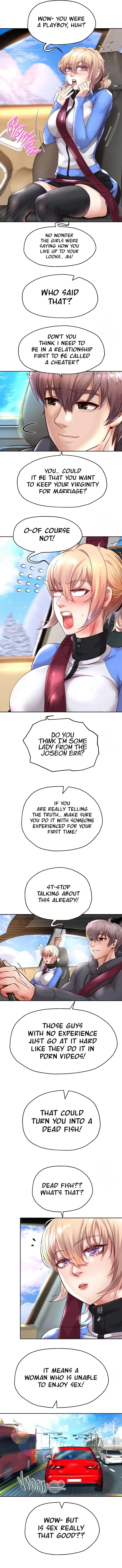 Read Born with a Surprise chapter 18 image 12 on Lezhin