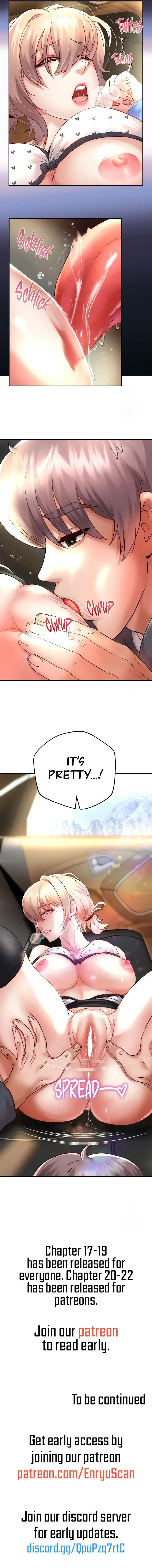 Read Born with a Surprise chapter 19 image 12 on Lezhin