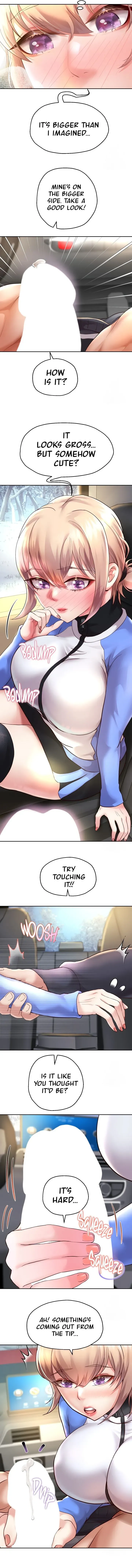 Read Born with a Surprise chapter 19 image 3 on Lezhin