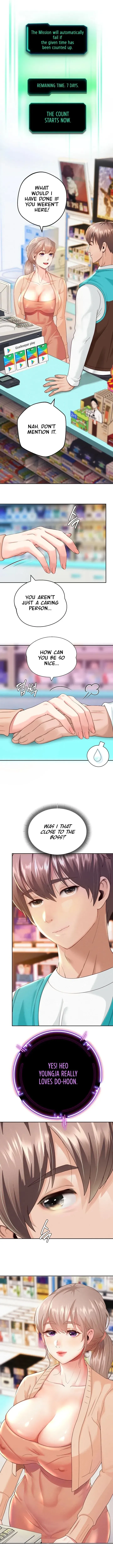 Read Born with a Surprise chapter 2 image 12 on Lezhin