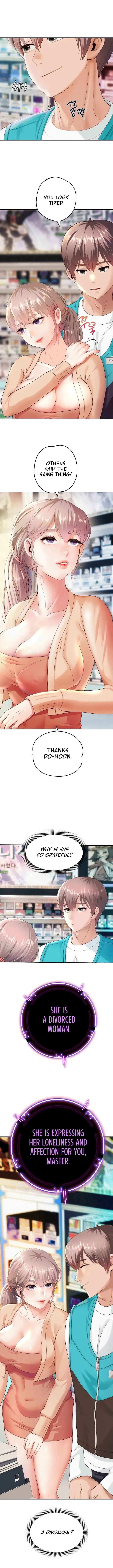 Read Born with a Surprise chapter 2 image 13 on Lezhin