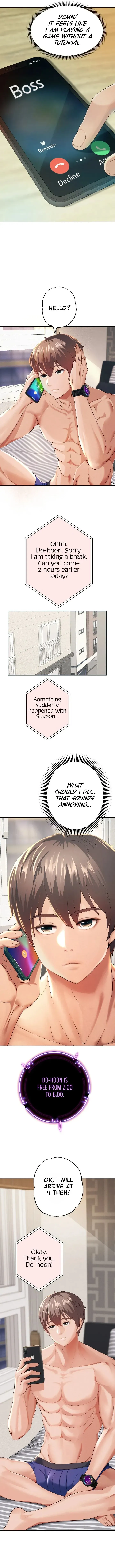 Read Born with a Surprise chapter 2 image 7 on Lezhin