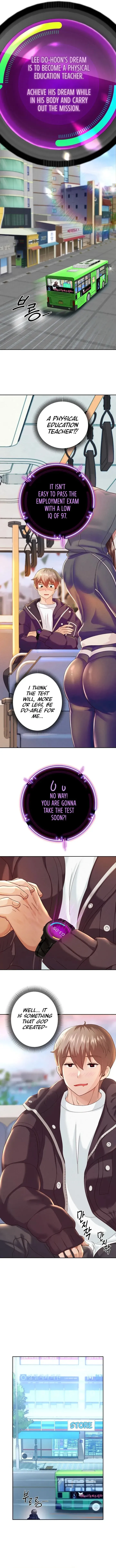 Read Born with a Surprise chapter 2 image 8 on Lezhin