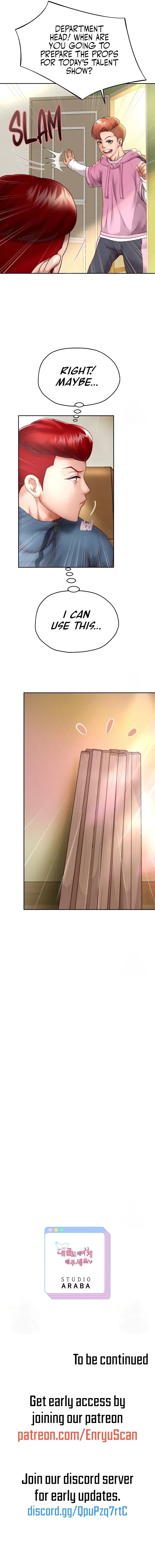 Read Born with a Surprise chapter 21 image 11 on Lezhin