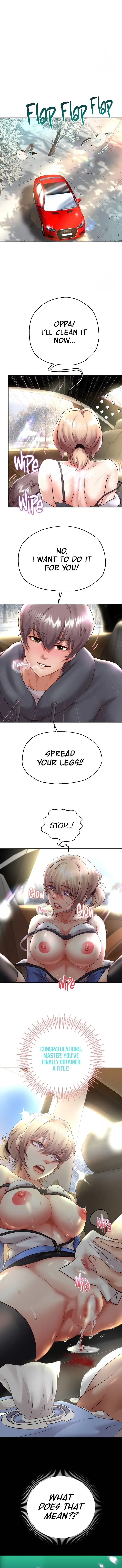 Read Born with a Surprise chapter 21 image 5 on Lezhin