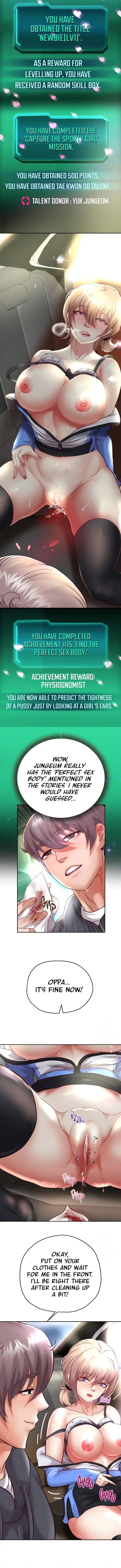 Read Born with a Surprise chapter 21 image 6 on Lezhin
