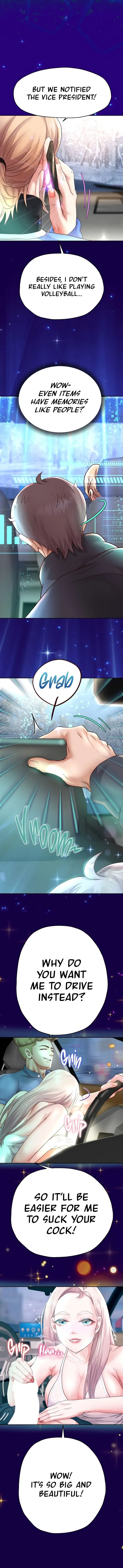 Read Born with a Surprise chapter 21 image 8 on Lezhin