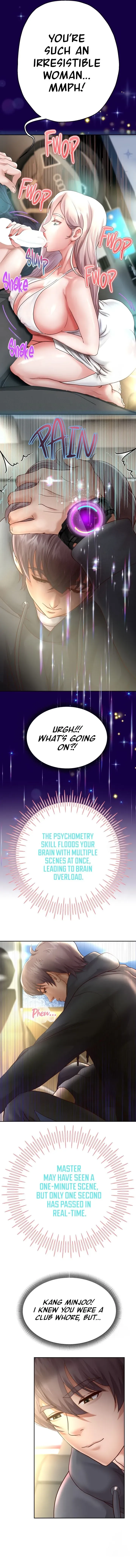 Read Born with a Surprise chapter 21 image 9 on Lezhin