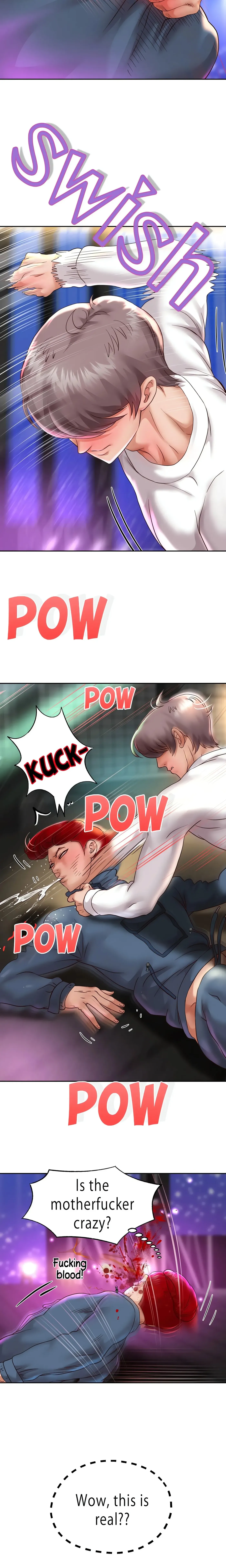 Read Born with a Surprise chapter 22 image 14 on Lezhin