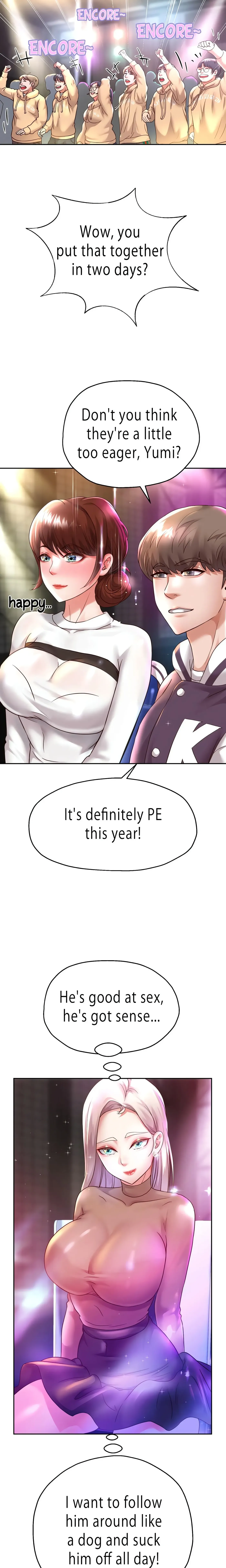 Read Born with a Surprise chapter 22 image 17 on Lezhin