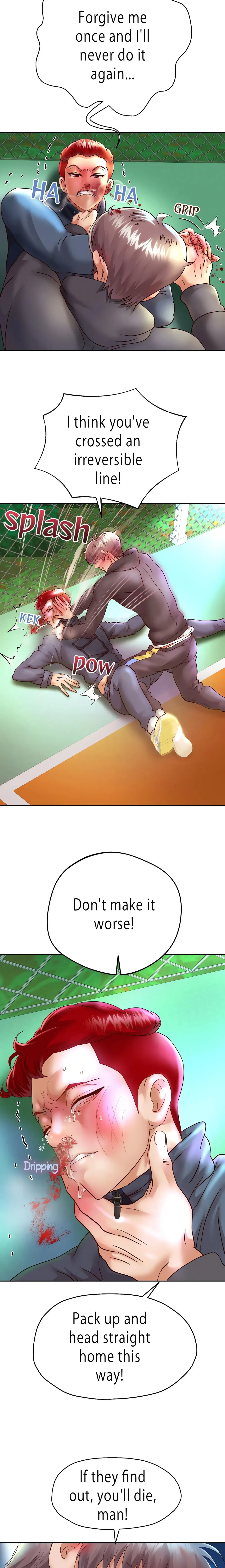 Read Born with a Surprise chapter 23 image 5 on Lezhin