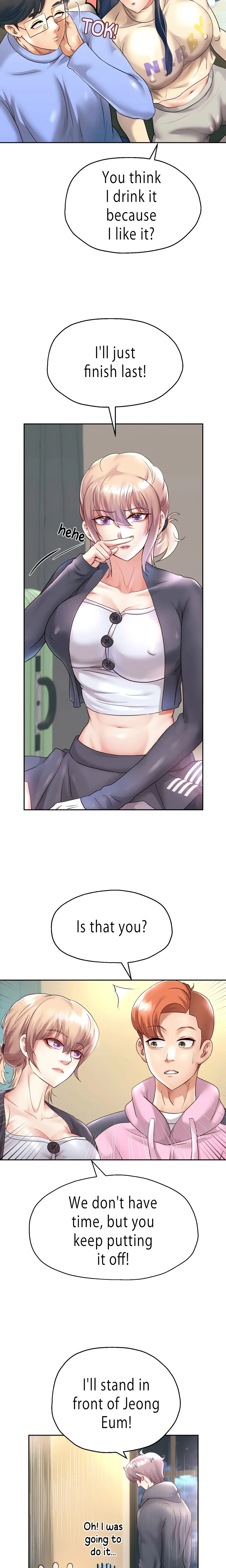 Read Born with a Surprise chapter 23 image 9 on Lezhin