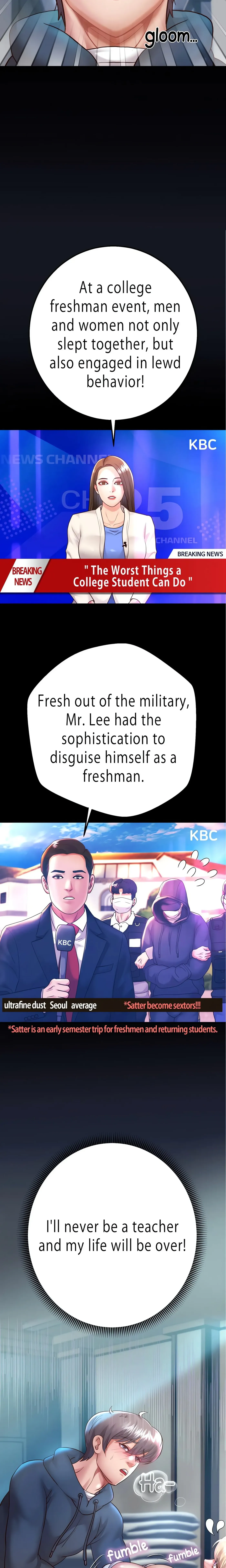 Read Born with a Surprise chapter 24 image 17 on Lezhin
