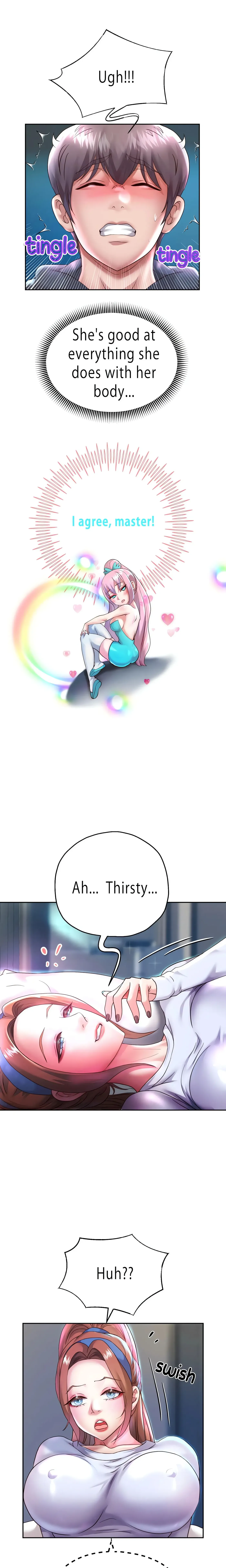 Read Born with a Surprise chapter 24 image 3 on Lezhin