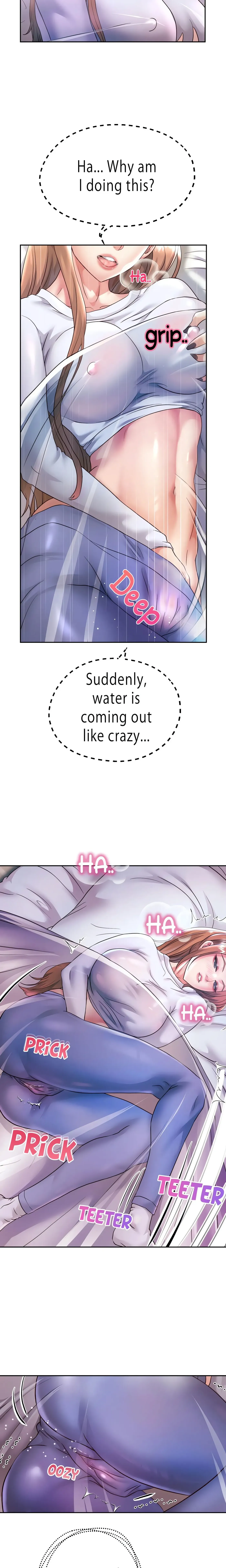 Read Born with a Surprise chapter 24 image 8 on Lezhin