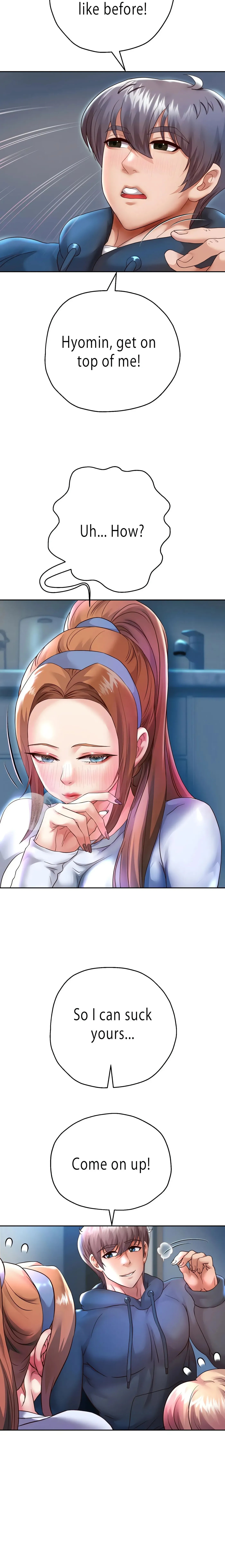 Read Born with a Surprise chapter 25 image 12 on Lezhin