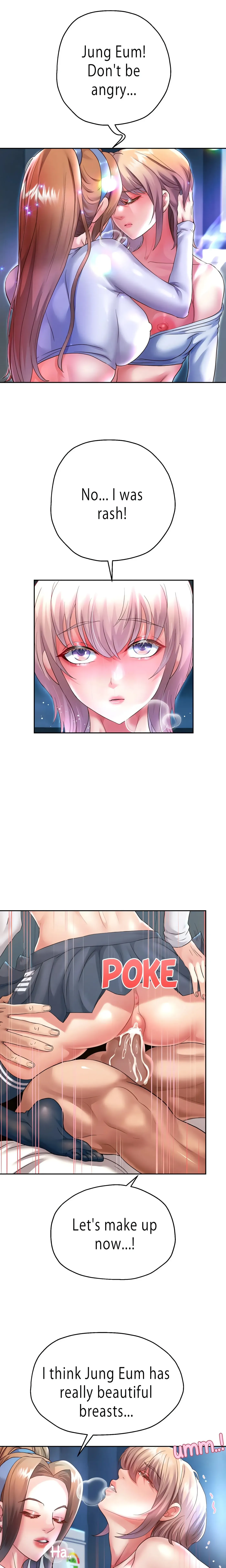 Read Born with a Surprise chapter 25 image 19 on Lezhin