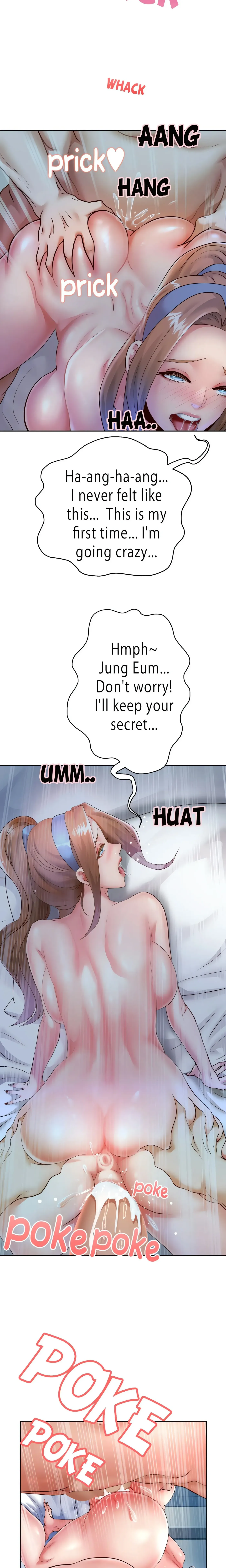 Read Born with a Surprise chapter 26 image 16 on Lezhin