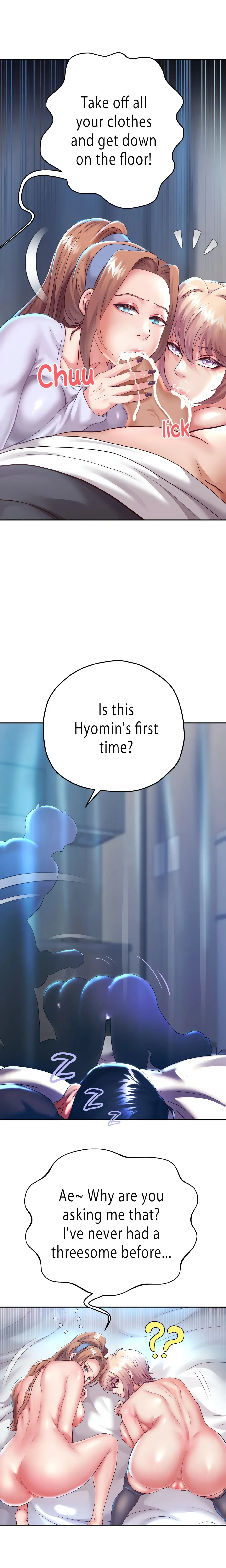 Read Born with a Surprise chapter 26 image 8 on Lezhin