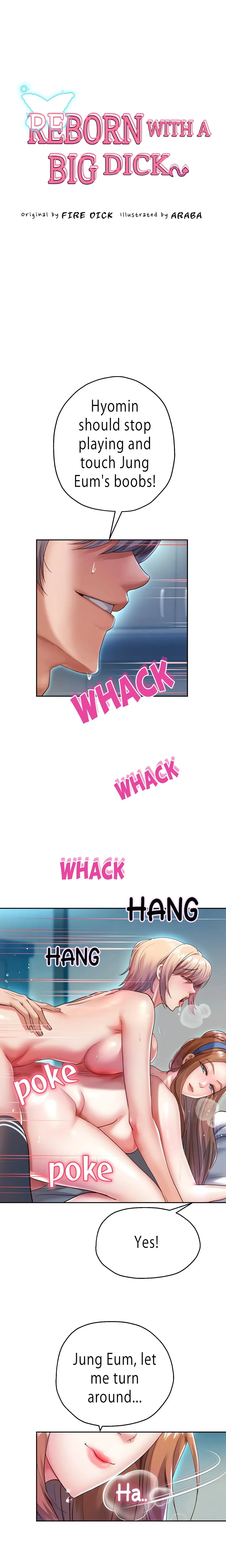Read Born with a Surprise chapter 27 image 1 on Lezhin