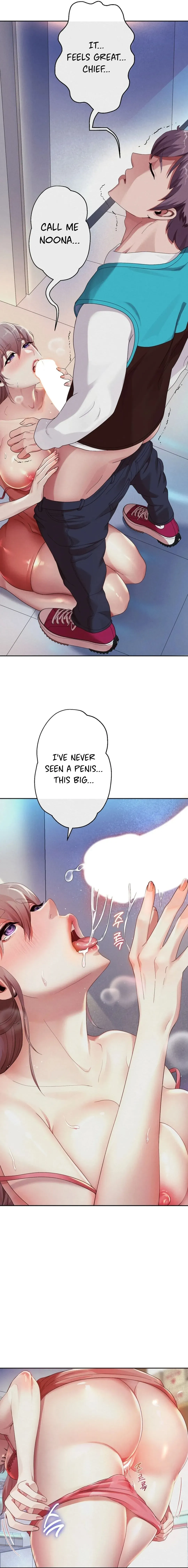 Read Born with a Surprise chapter 3 image 15 on Lezhin