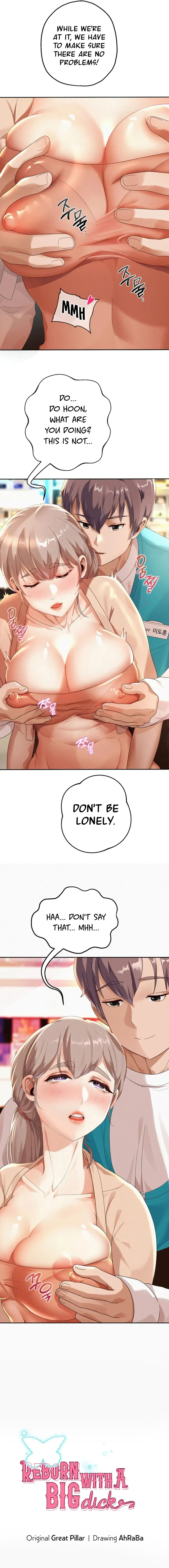 Read Born with a Surprise chapter 3 image 2 on Lezhin