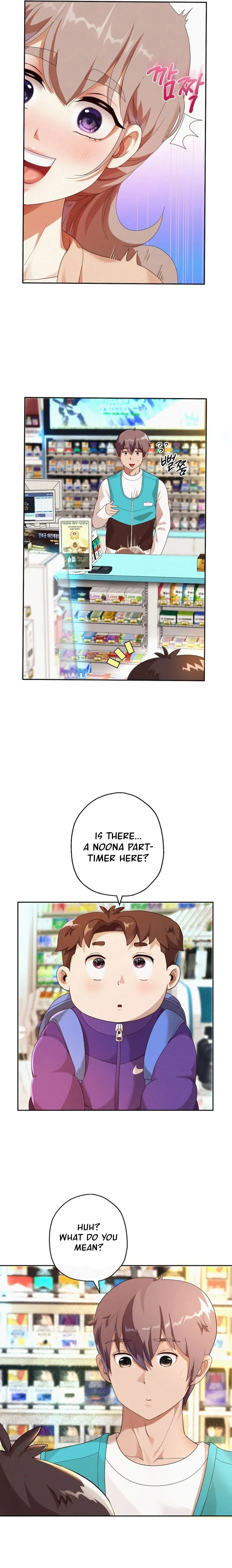 Read Born with a Surprise chapter 3 image 8 on Lezhin