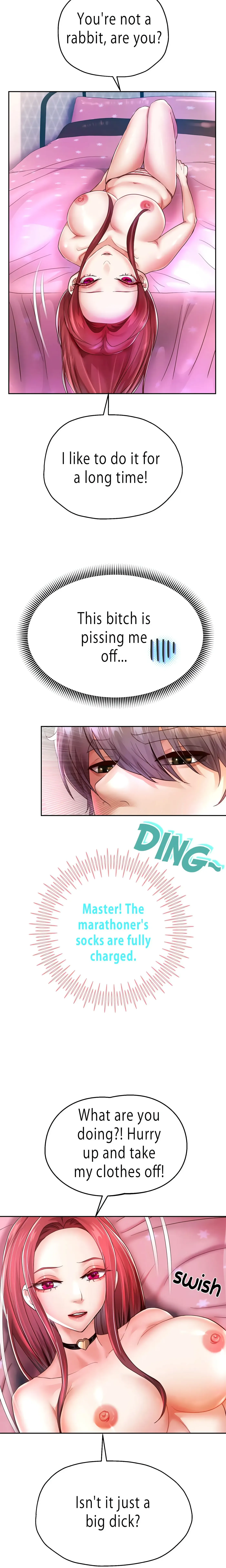 Read Born with a Surprise chapter 31 image 16 on Lezhin