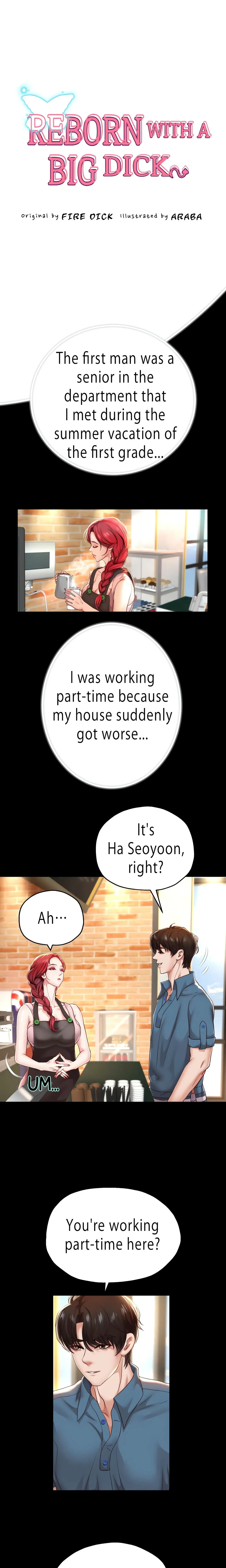 Read Born with a Surprise chapter 32 image 1 on Lezhin