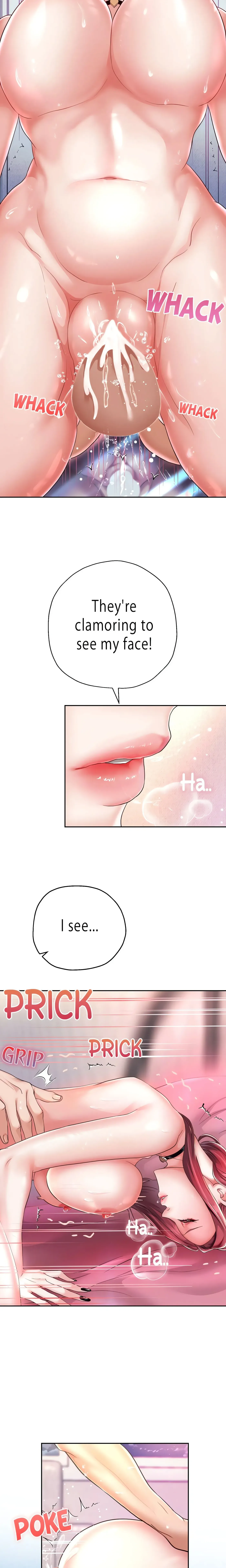 Read Born with a Surprise chapter 32 image 18 on Lezhin