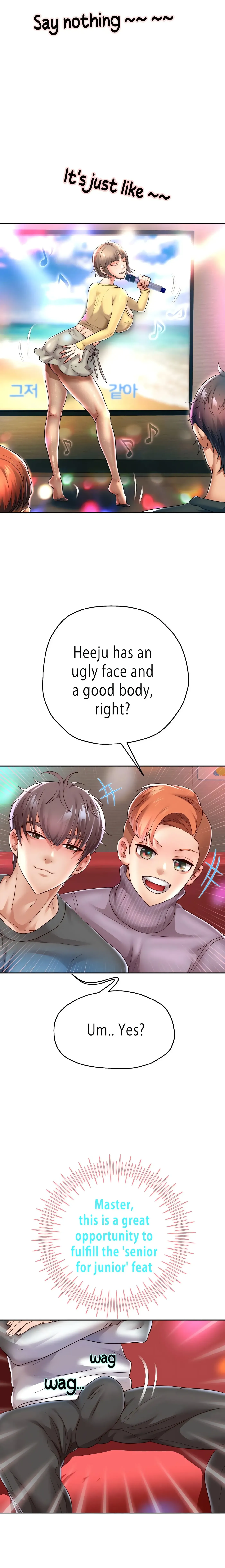 Read Born with a Surprise chapter 33 image 11 on Lezhin