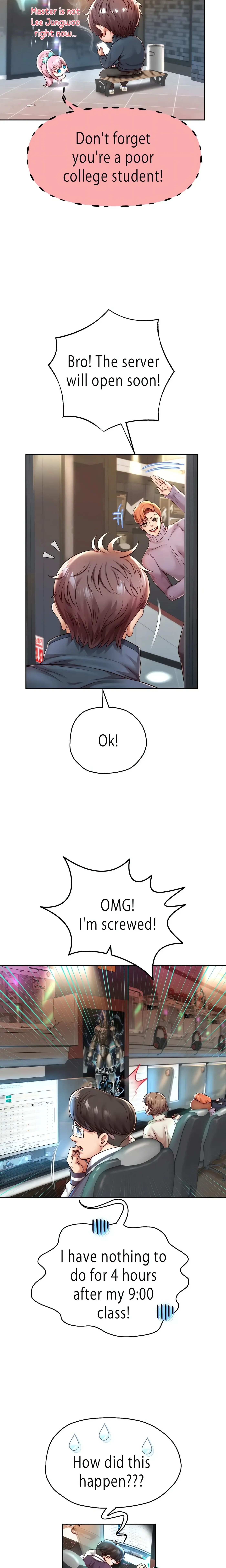 Read Born with a Surprise chapter 33 image 3 on Lezhin
