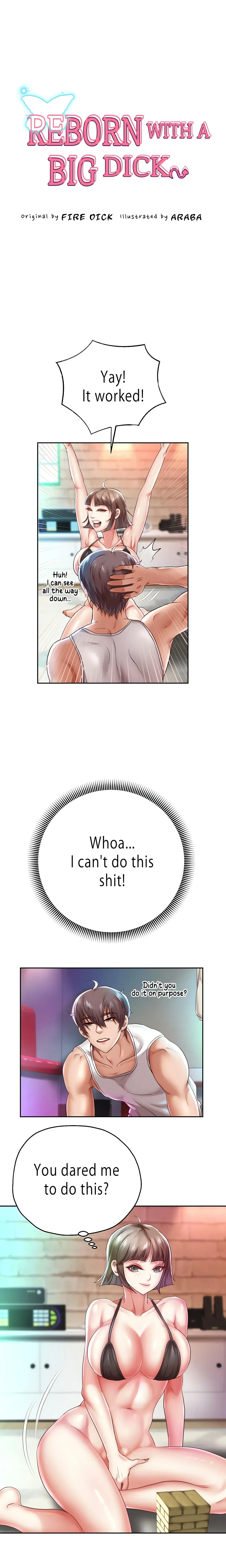 Read Born with a Surprise chapter 35 image 1 on Lezhin