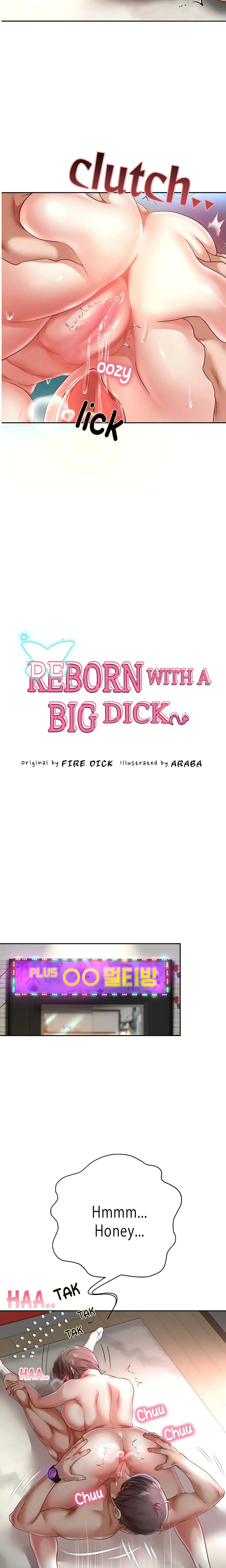 Read Born with a Surprise chapter 36 image 1 on Lezhin