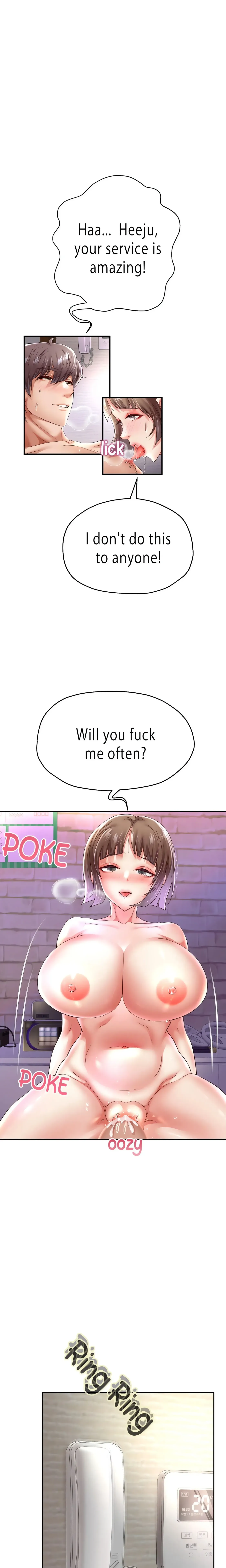Read Born with a Surprise chapter 36 image 15 on Lezhin