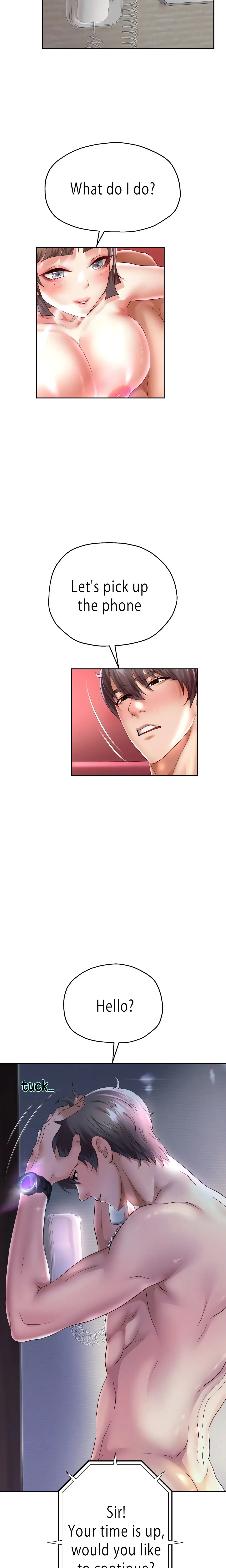 Read Born with a Surprise chapter 36 image 16 on Lezhin
