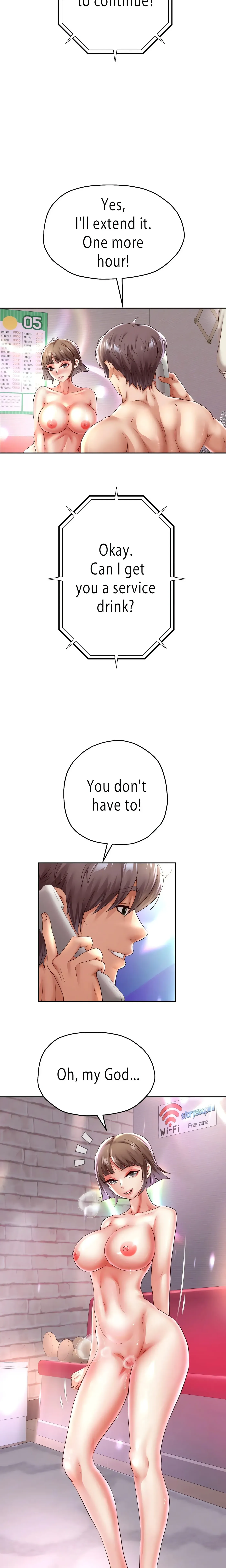Read Born with a Surprise chapter 36 image 17 on Lezhin