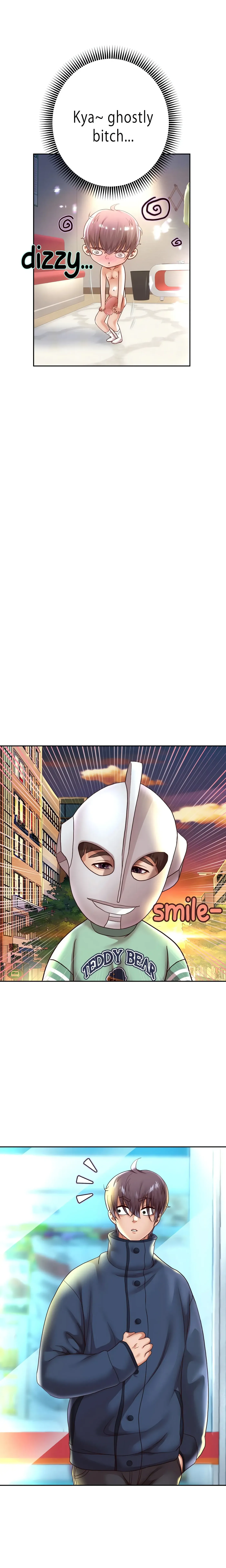 Read Born with a Surprise chapter 37 image 13 on Lezhin