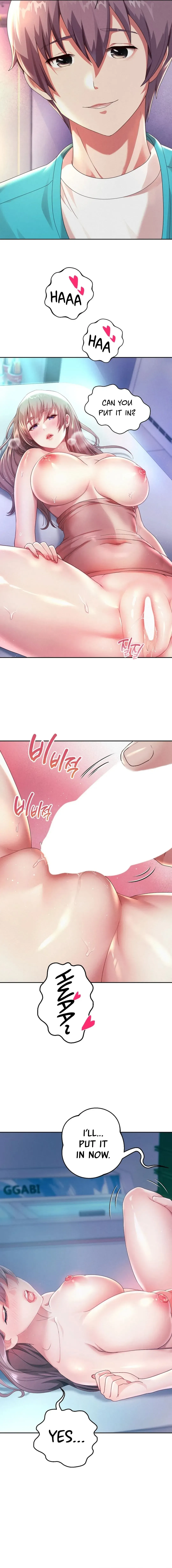 Read Born with a Surprise chapter 4 image 1 on Lezhin