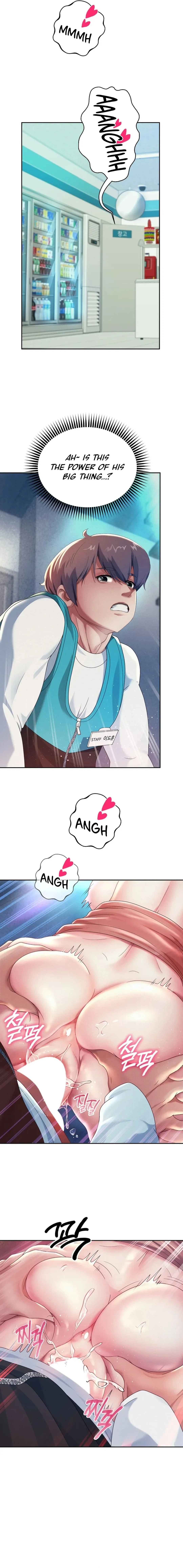 Read Born with a Surprise chapter 4 image 14 on Lezhin