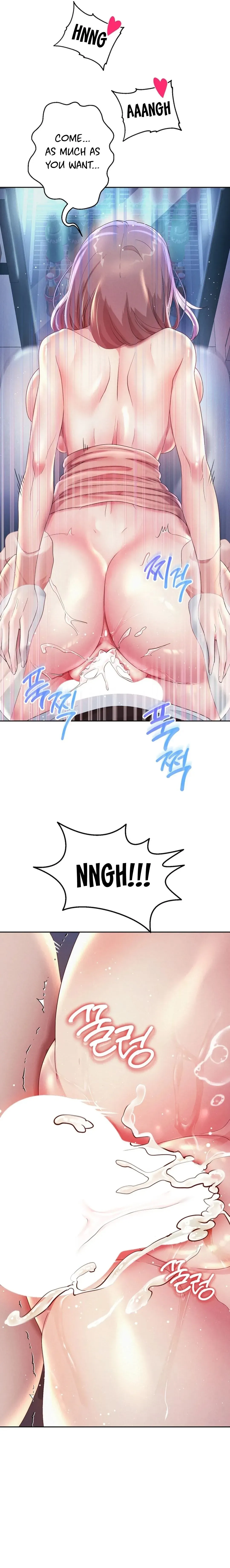 Read Born with a Surprise chapter 4 image 16 on Lezhin