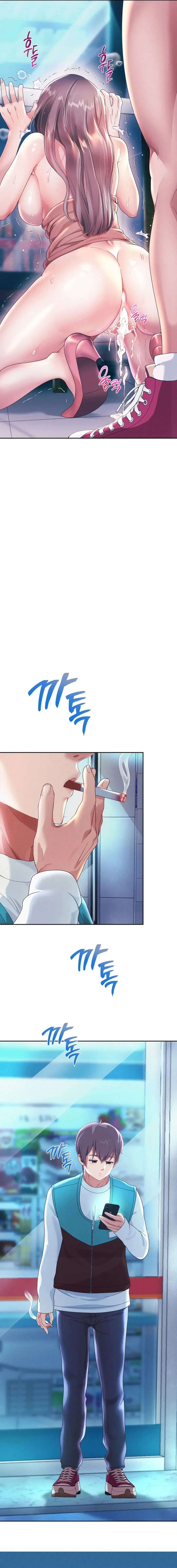 Read Born with a Surprise chapter 4 image 18 on Lezhin