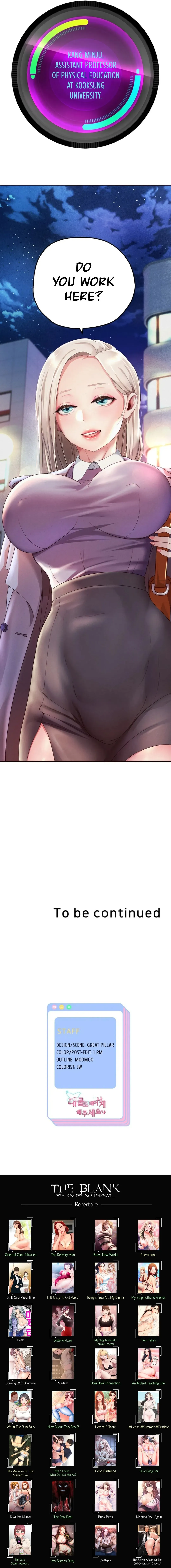 Read Born with a Surprise chapter 4 image 21 on Lezhin