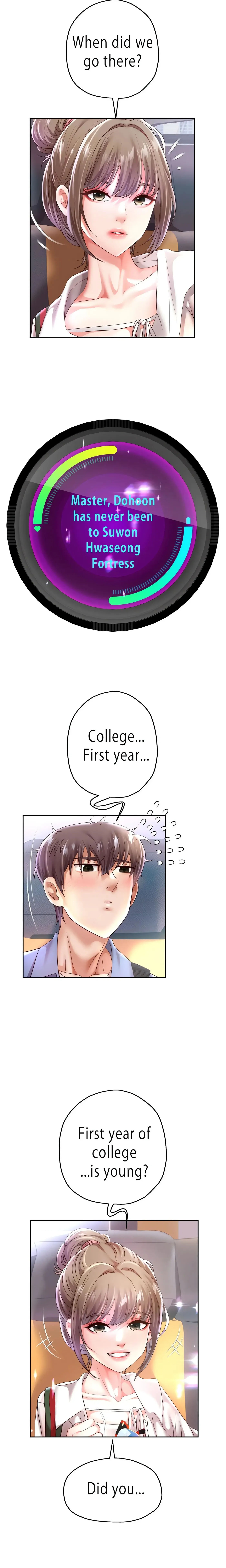Read Born with a Surprise chapter 40 image 17 on Lezhin