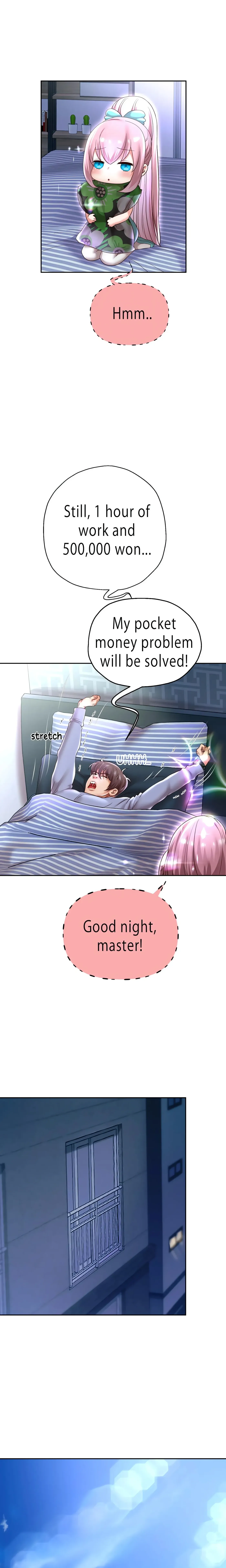 Read Born with a Surprise chapter 40 image 9 on Lezhin