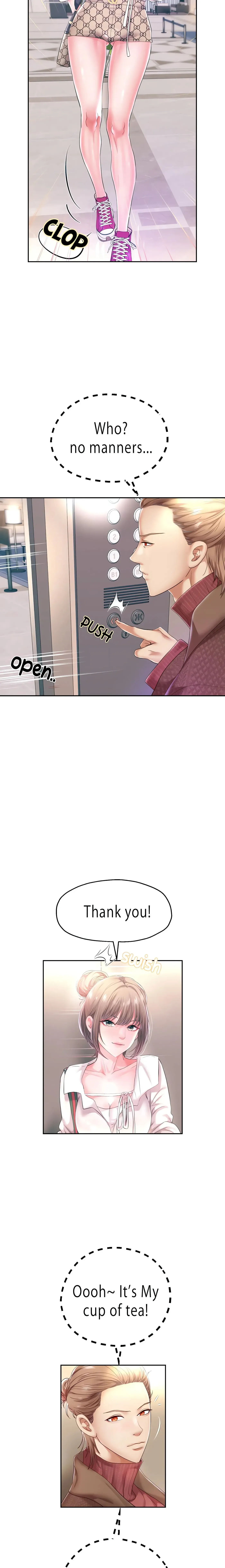 Read Born with a Surprise chapter 42 image 6 on Lezhin