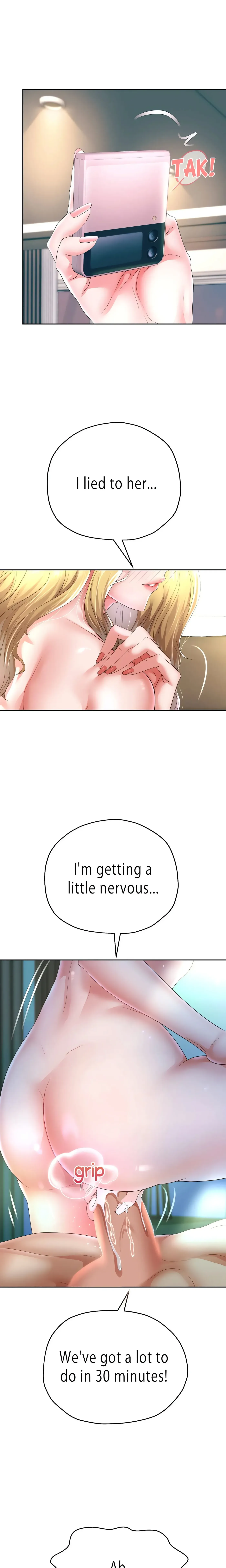 Read Born with a Surprise chapter 46 image 15 on Lezhin