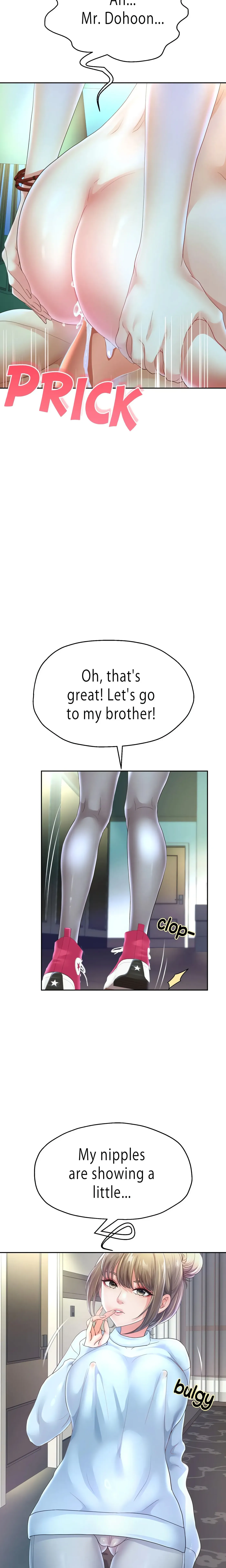 Read Born with a Surprise chapter 46 image 16 on Lezhin
