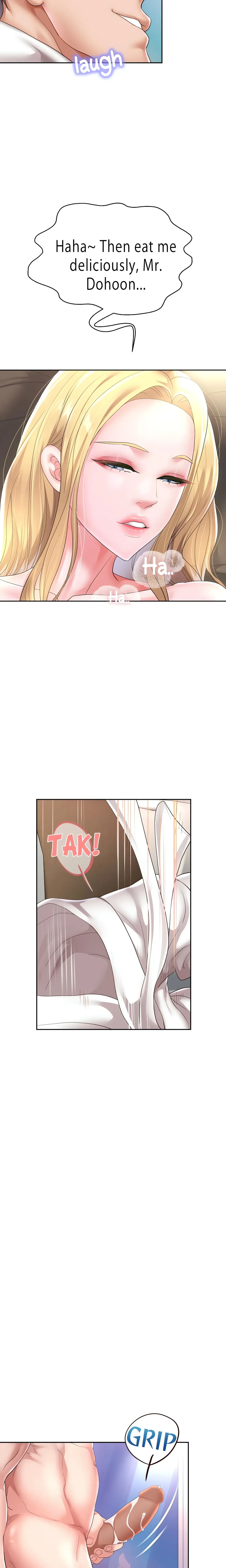 Read Born with a Surprise chapter 46 image 6 on Lezhin